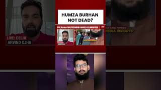Exclusive: Terror Audio Clips Reveal Damage Control Attempt | #pulwama #pulwamaattack