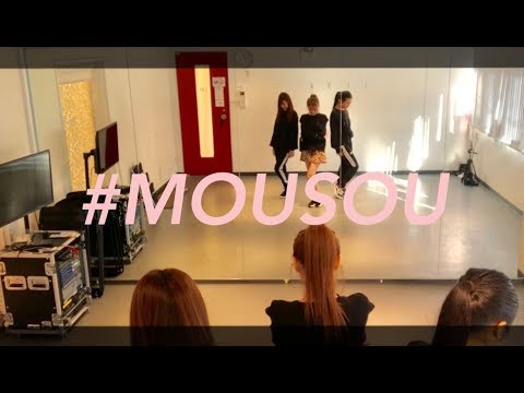 MOUSOU ダンス