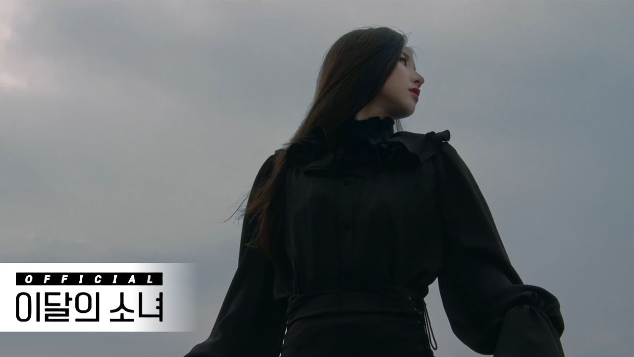 [MV] 이달의 소녀 (LOONA) 