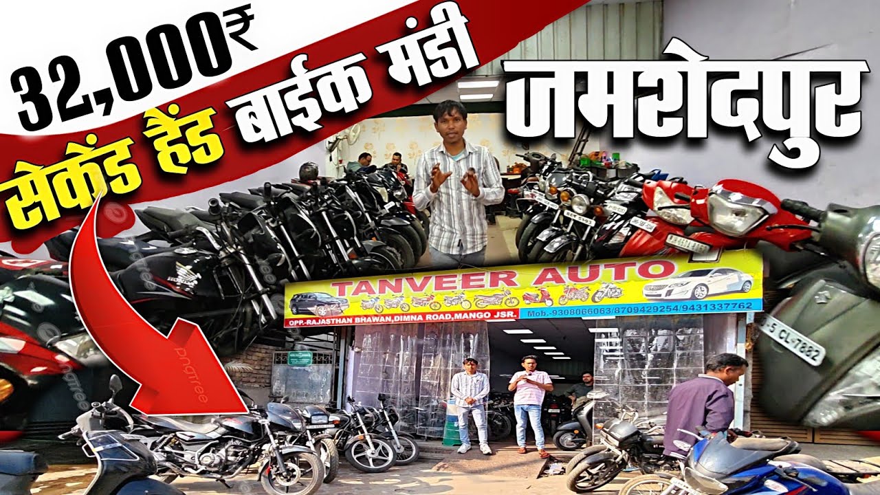 मात्र 32,000₹/-| Splendor Modified | सेकेंड हैंड बाईक बाजार | Second Hand Bike Showroom | Used Bikes