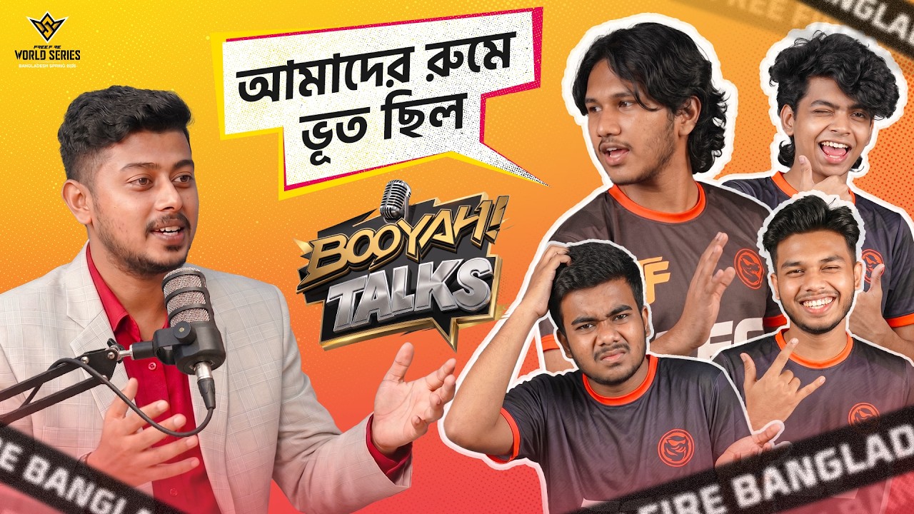 Booyah Talks ft. Titan Esports Club | FFWS BD Spring 2026 Runner-Up
