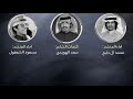 اشتاق لك مسعود الشعفول محمد ال دلبج حصريا 2021