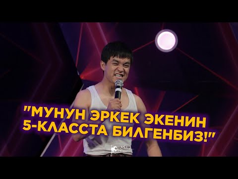 Video: Мурау сүрөттөмөсү жана сүрөттөрү - Австрия: Штирия