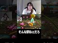右が重いからねじゃねぇよ