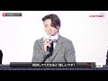 BTS(防弾少年団)、ニューアルバム「BE」リリース記念会見・記者懇談会の模様を日本語字幕付きで大公開!<第1弾>