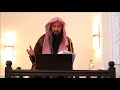 وما كان الله معذبهم وهم يستغفرون - فضيلة الشيخ / يعقوب آل عبداللطيف التميمي
