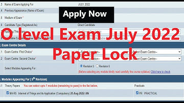 o level exam paper lock july 2022 | how to full fill o level exam paper july 2022 | nielit