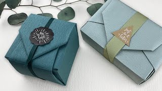 Gift Wrapping Ideas | 2 Easy Gift Packing Ideas （ Step By Step）