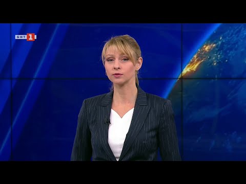По светра и у нас 20 11 2025 07 00 ч по БНТ