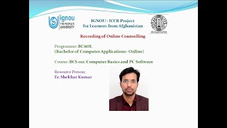 ICCR BCAOL BCS11 A5 04 Jan 2024 by ESK