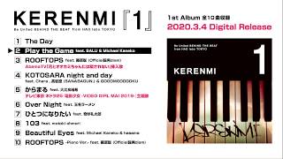 KERENMI / 1st Album『1』 -Album Teaser- (2020.3.4 Digital Release!!)