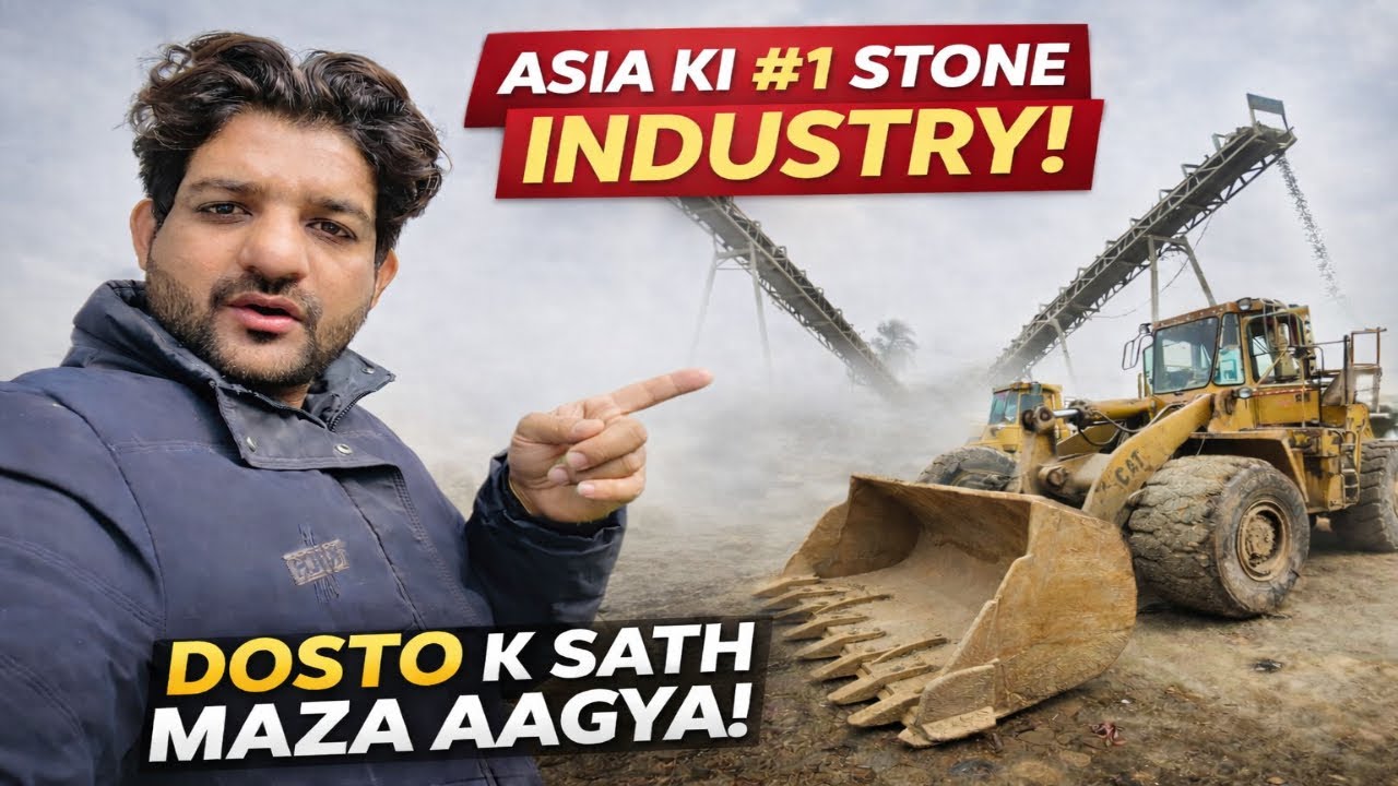 Asia Ki #1 Stone Industry Visit | Doston Ke Sath Zabardast Experience 😍