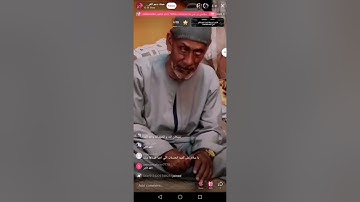 سورة الزمر من الآية 21 | تلاوة خاشعة