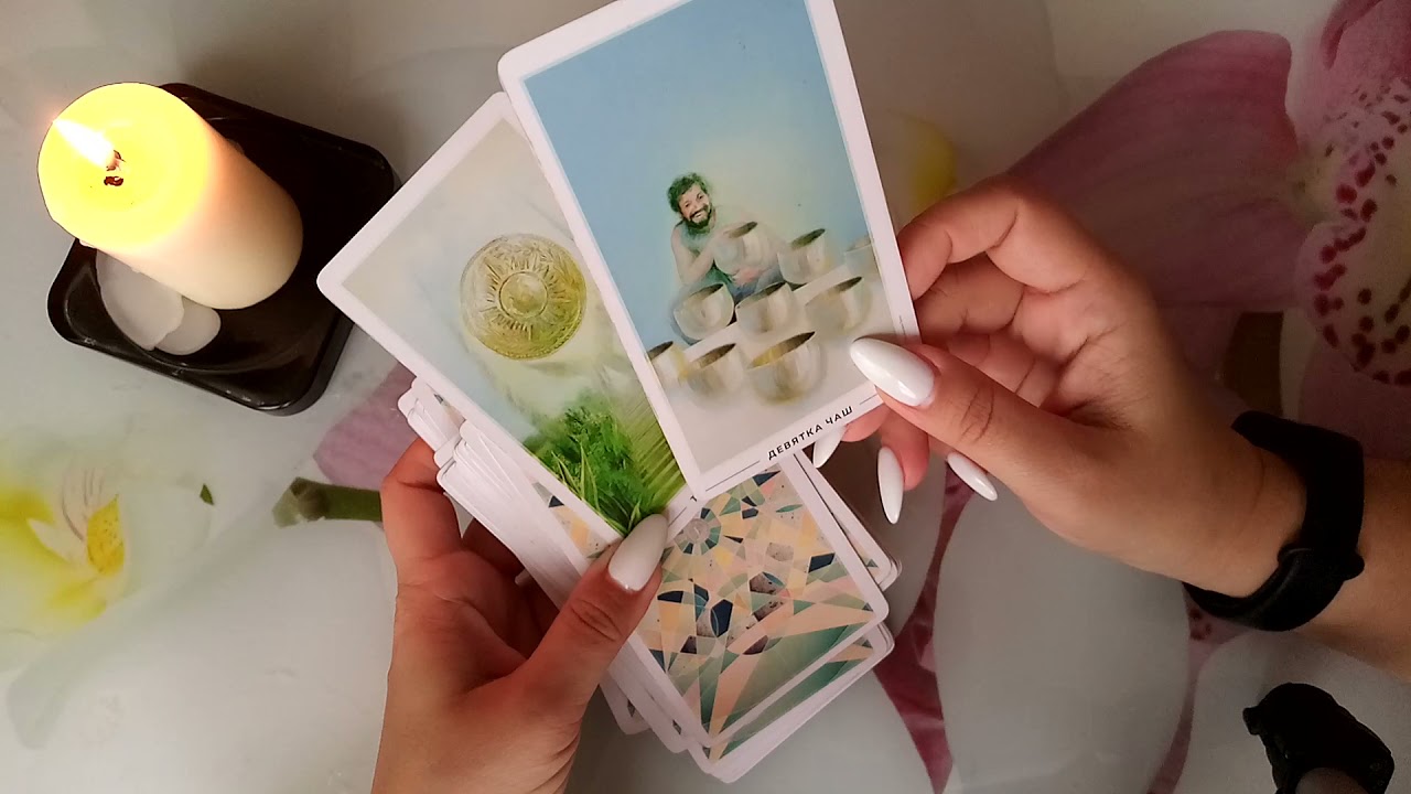 ЧТО У НЕГО С НЕЙ? 💔💥Он и Она. Что у них происходит?🔮 Гадание Таро.