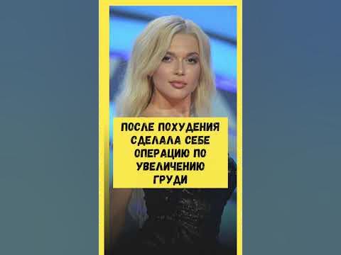 #Эрика Герцог - YouTube