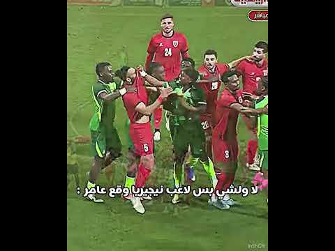 فزعتناااا🇯🇴👑#اكسبلور #علي_علوان #مالي_خلق_احط_هاشتاقات #ترند 
