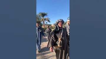 مملكة الصعيد في مصر 