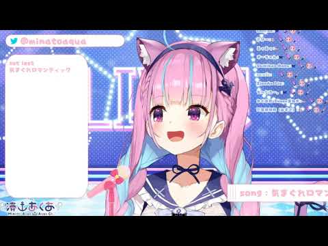 気まぐれロマンティック20210404