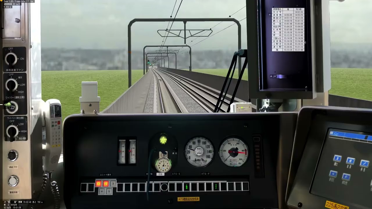 [BVE] JR阪和線 普通 熊取行き 天王寺〜鳳 225系5100番台