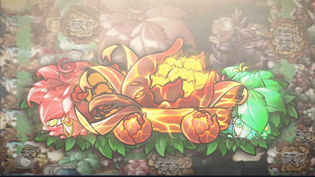 PvZ Fusion 3.2 | Odyssey Purgatory Cursed Mode | Vulcabbage & Midas Umbrella