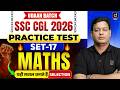 SSC CGL 2026 | Maths Practice Test-17 | SSC CGL Maths | Maths by Vivek Singh Rawat Sir | Drishti SSC