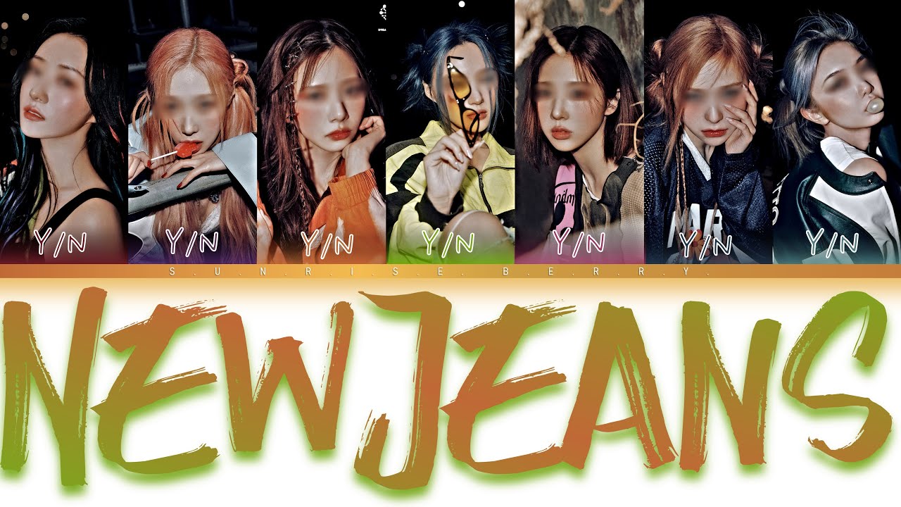 Your Girl Group (7 members) - NewJeans [New Jeans] [Color Coded Lyrics HAN/ROM/ENG]
