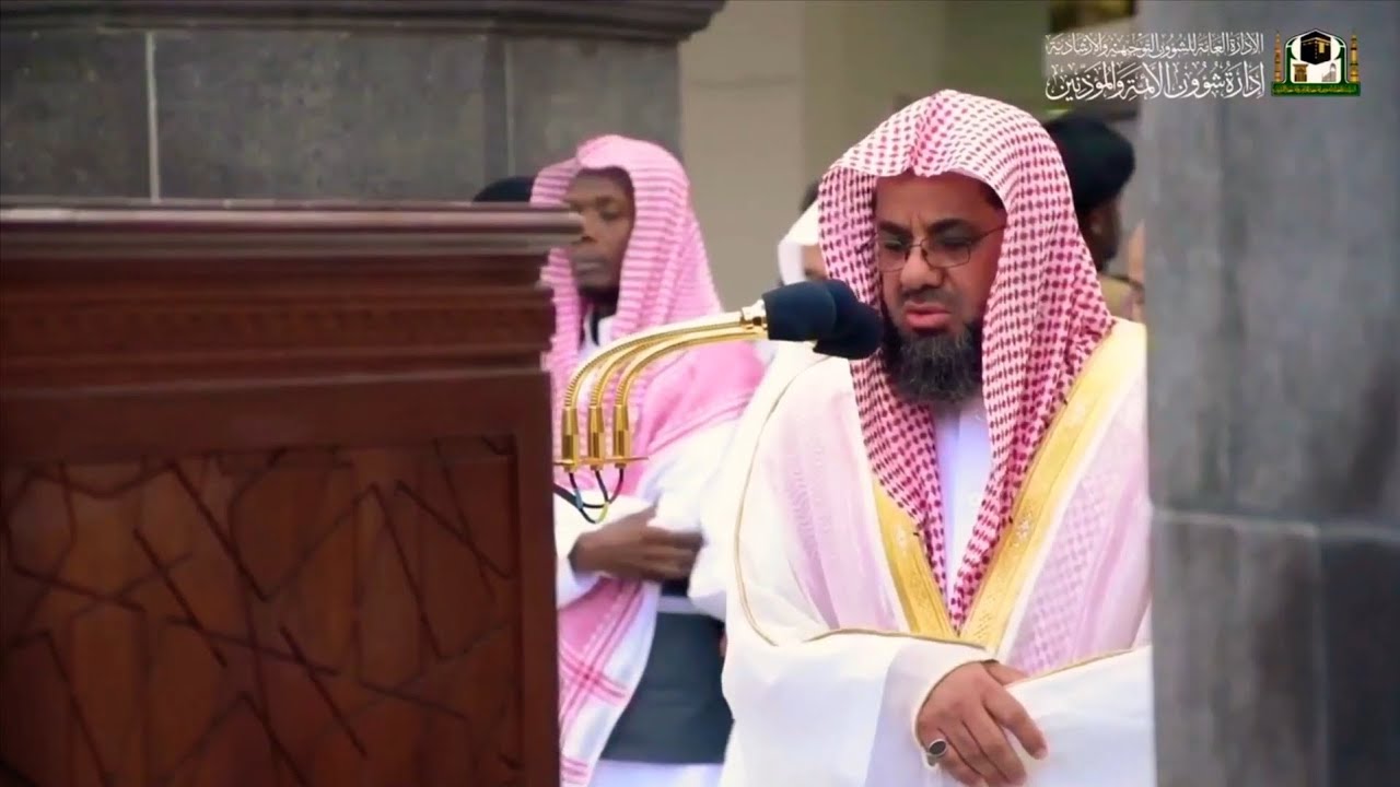 سورة الغاشية كاملة تلاوة خاشعة للشيخ أ.د سعود الشريم Surat Al-Ghashiyah Sheikh Saud Al-Shuraim