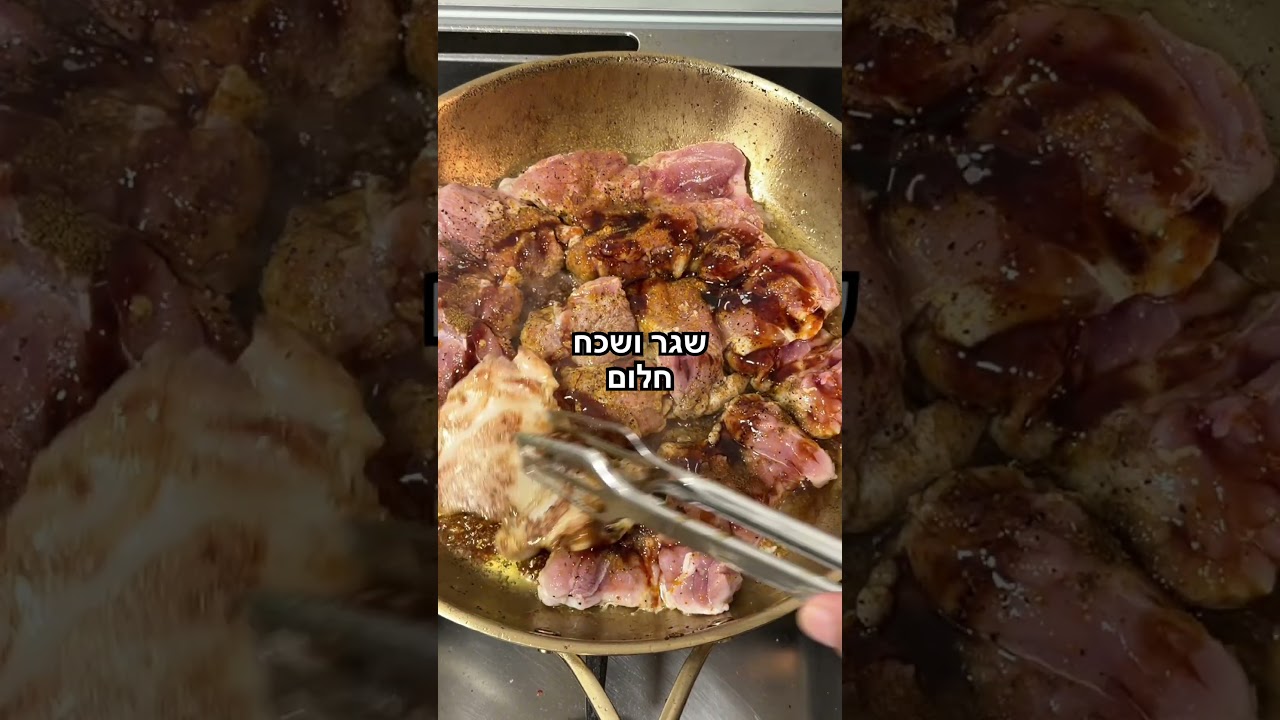 5 במאי 2026