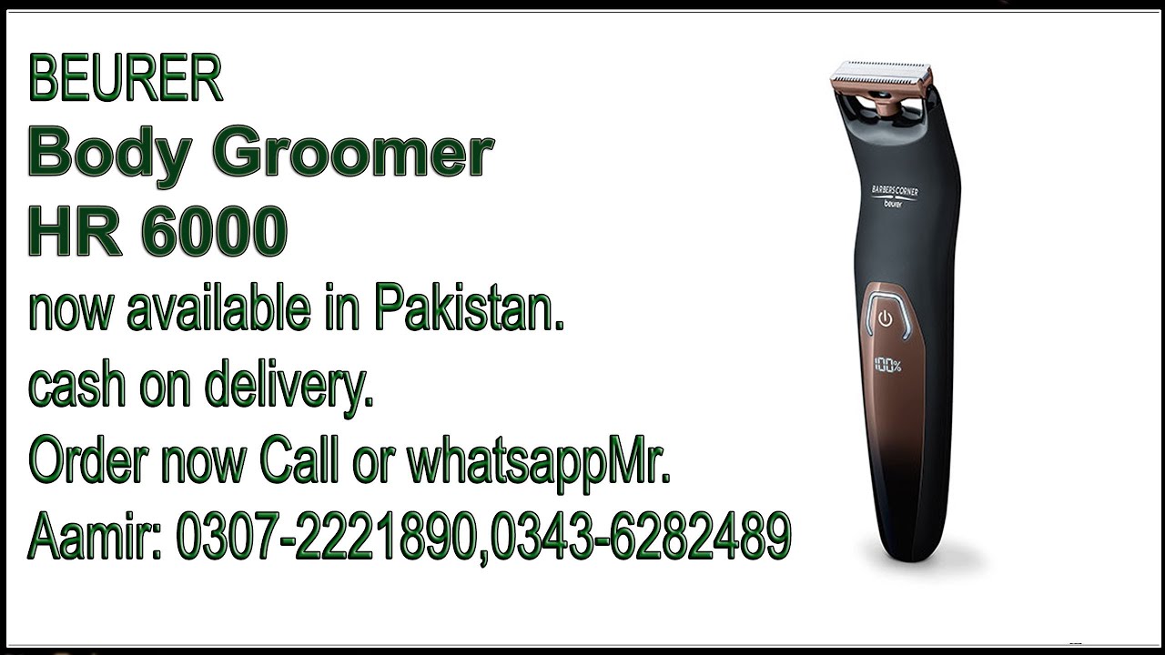 Unboxing Body | YouTube HR Product Beurer Groomer 6000 Review and -
