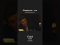 Страх это сигнал к действию Страх это сигнал к действию