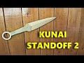 How to make a KUNAI STANDOFF 2 out of Cardboard
