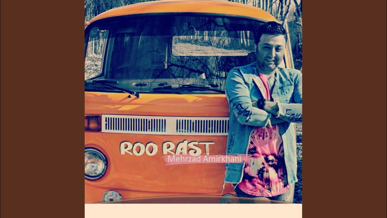 Watch Roo Rast (Original Mix) on YouTube Watch Roo Rast (Original Mix) on YouTube