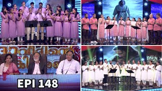 Davidinte Kinnarangal Mega Music Reality show | EPI 148 | Goodness Tv screenshot 5