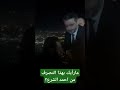 نادته إمرأة وقالت له ماعم يخلونا نجي نشوفك فقال لها انا بجي لعندك مارأيك بهذا التصر ف