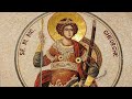 ⭕ Live: Acatistul, Ceasurile și Liturghia Darurilor mai înainte Sfințite (Sf. M. Mc. Gheorghe)