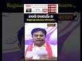 KTR Seeks Action Against Bandi Sanjay | కేంద్రమంత్రి పదవి నుంచి తొలగించాలి..| Mega9 Telangana