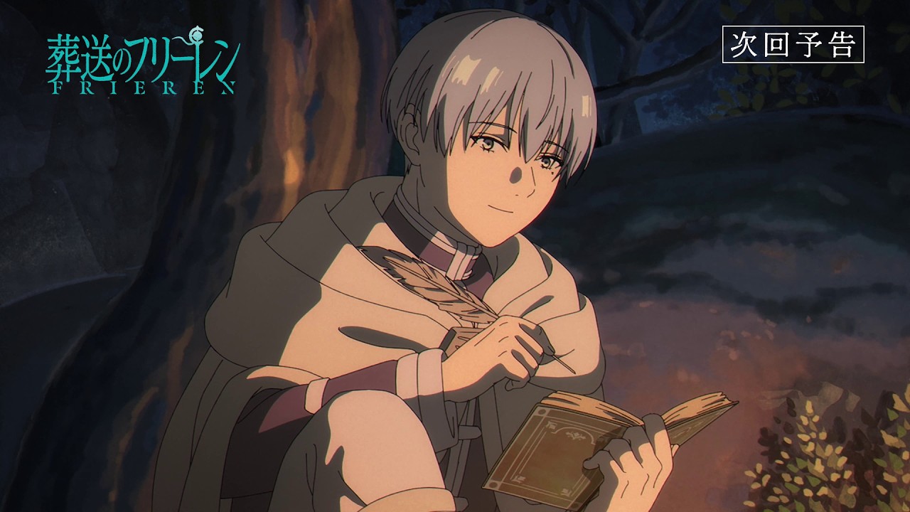 葬送のフリーレン』Season 2 Blu-ray&DVD公式グッズ | TOHO animation