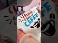 Un’idea per il tuo papà? Una maglietta personalizzata con Necchi Smartpress🩵