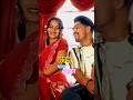 ईश्क वाला तड़का  CG SONG Himanshu Yadav Kalpita Singh Vivek Sharma Anupama Mishra #cgsong #ytshorts