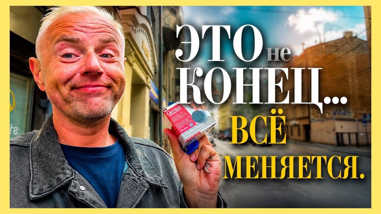 Я решил уйти с YouTube и вот почему