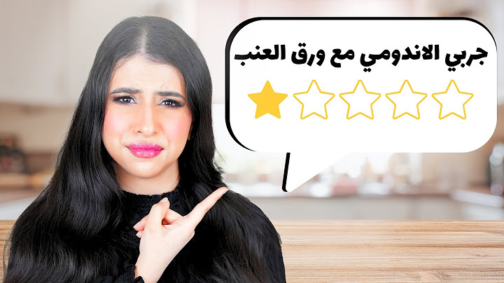 صنعت جيلي من قشر البطيخ 🍉 | وصفات المتابعين !!