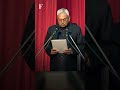 Nitish Kumar Sworn in as Bihar CM for Ninth Term 🏛️