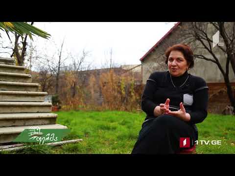 #არტიშოკი მრავალი სახეობის თხის ყველი და რძე - ირმა გოგობერიძის ფერმერული საქმიანობა კასპში