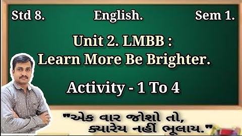 Std 8 English | Sem 1 | Unit 2 LMBB | Activity 1 to 4 | Song of Songs | GSEB | Learn with Cp Nimavat