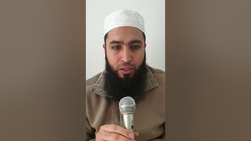 تلاوة سورة الفاتحة للشيخ محمد رامي الذويبي