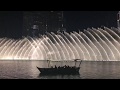 Dubai Dancing Fountain