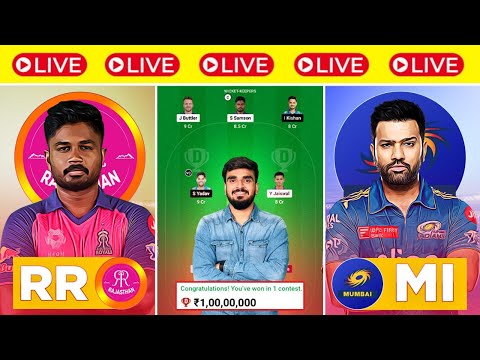 🔴LIVE RR vs MI Dream11 Live Prediction | RAJ vs MUM Dream11 | Rajasthan vs Mumbai 38TH IPL LIVE