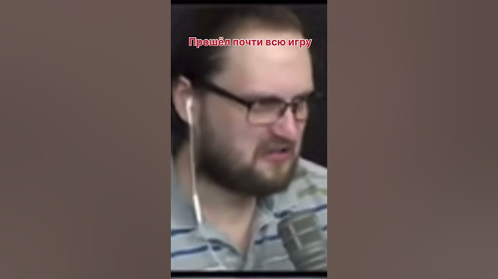 Когда узнал что это хоррор под конец прохождения 😀 Куплинов