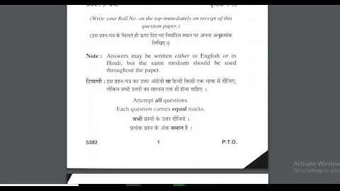 b.com 3rd year question paper of Human Resourse Management