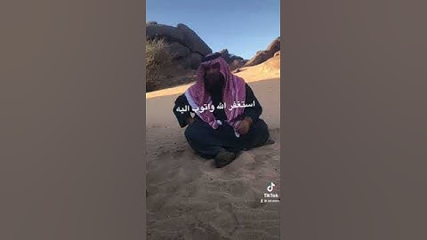 دحيم الحماد 1444ه تلاوة من سورة هود